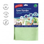 Салфетка с ПУ-пропиткой Грин Профи 30*30см You’ll love арт.75207